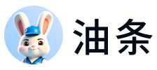 油条